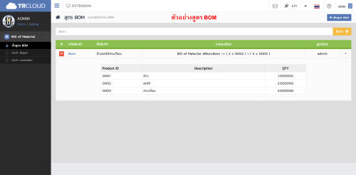 imageace08820cfa05d73.png
