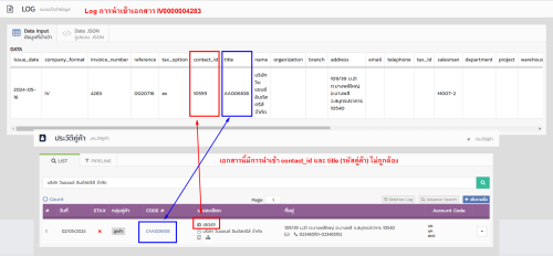 imageb0d989b604ae9a61.png