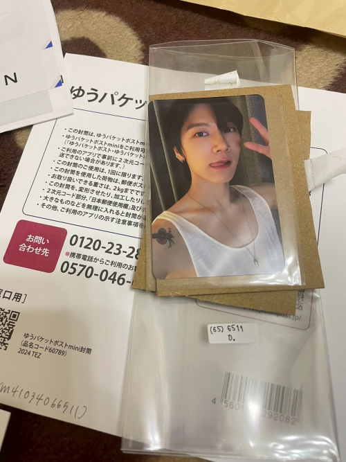 imagec53fc8e4f091560a.png