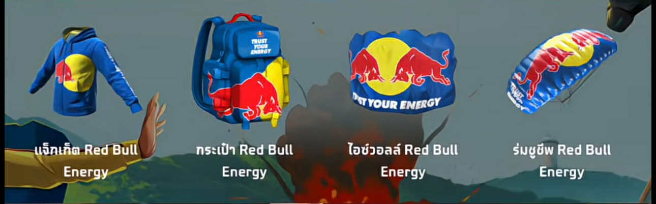 Red Bull Items