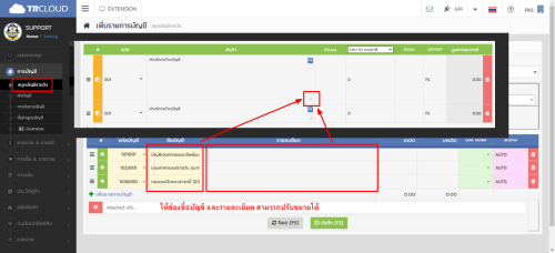 imagecca38baafc1e01a9.png