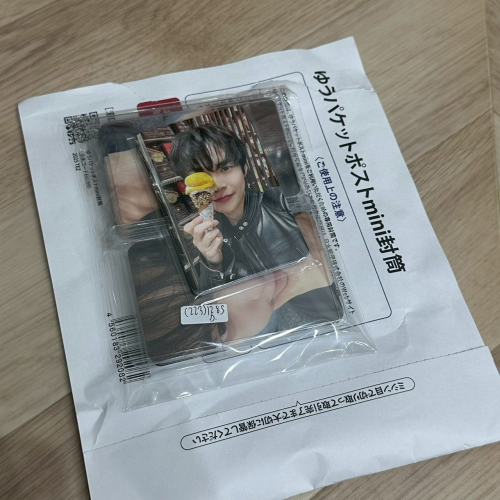 imaged2c3611c8d96113d.png
