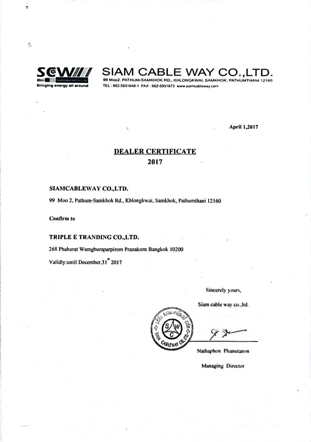 certificate 5