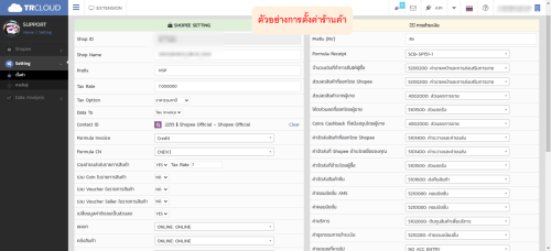 imagedb1ae1b2d5b88c3d.png