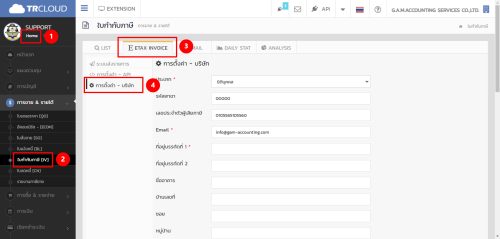 imagedb919820c2bf7755.png