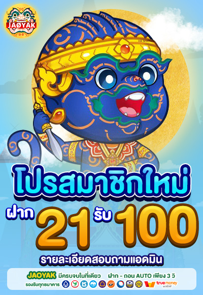 ps cover image png