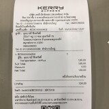 kerry 054