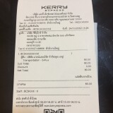 kerry 154