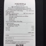 kerry 166