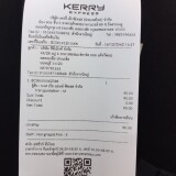 kerry 179