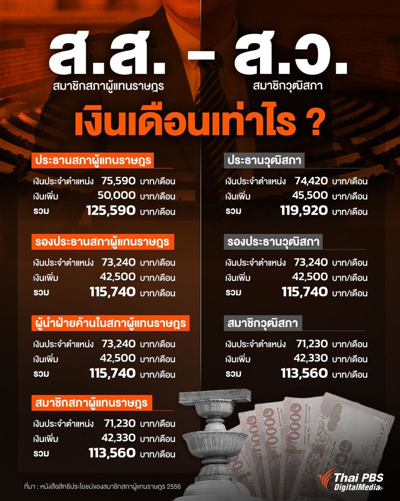 large 349007654 6198726836911988 3376979203009470693 n 77f4495a07