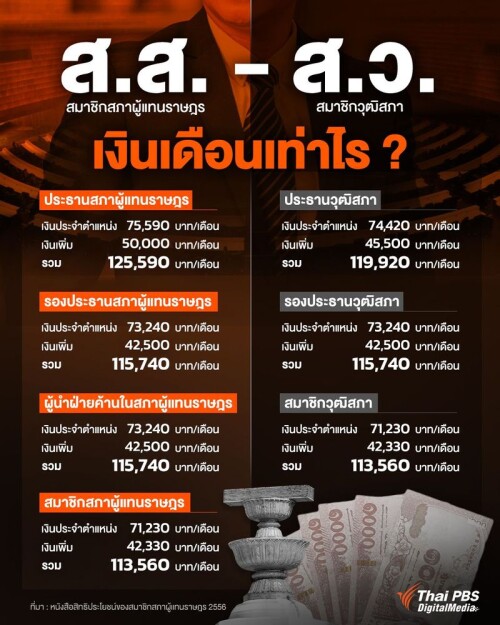 large 349007654 6198726836911988 3376979203009470693 n 77f4495a07