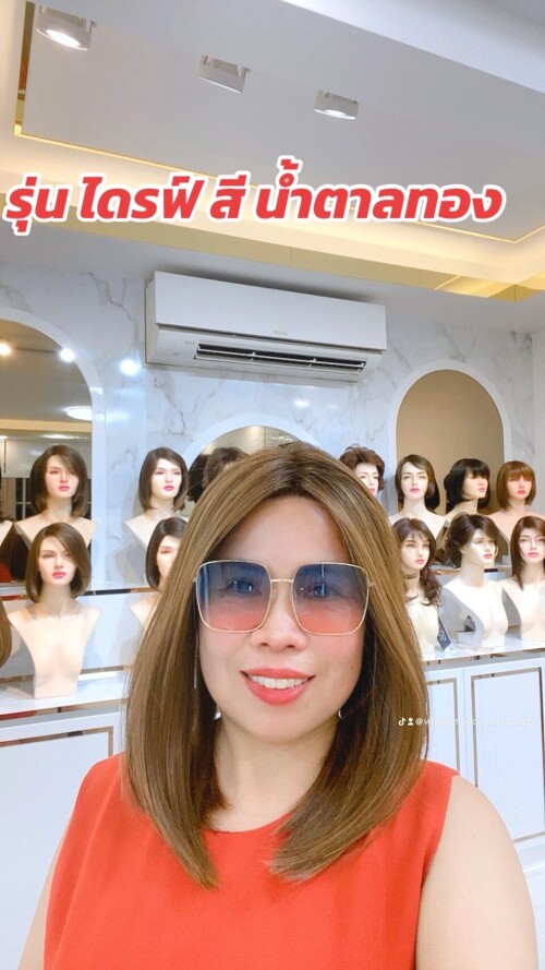 line oa chat 240730 102326