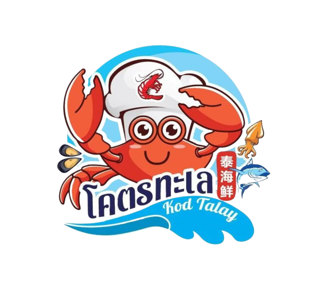 โคตรทะเลซีฟู๊ด โลโก้