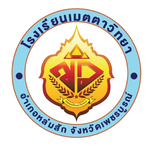 โลโก้โรงเรียนเมตตาวิทยา