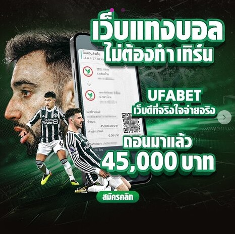 messageImage 1717246539412