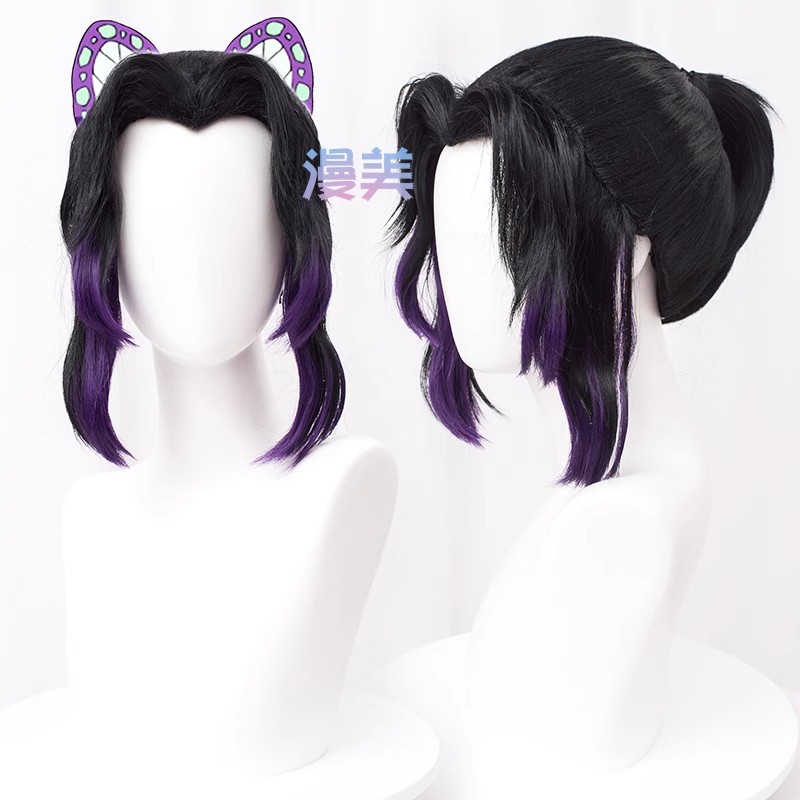 รูปภาพสินค้า 【Pre-Order】Manmei漫美 Kimetsu no yaiba - วิกคอสเพลย์ Shinobu Kocho รูปภาพสินค้า 【Pre-Order】Manmei漫美 Kimetsu no yaiba - วิกคอสเพลย์ Shinobu Kocho