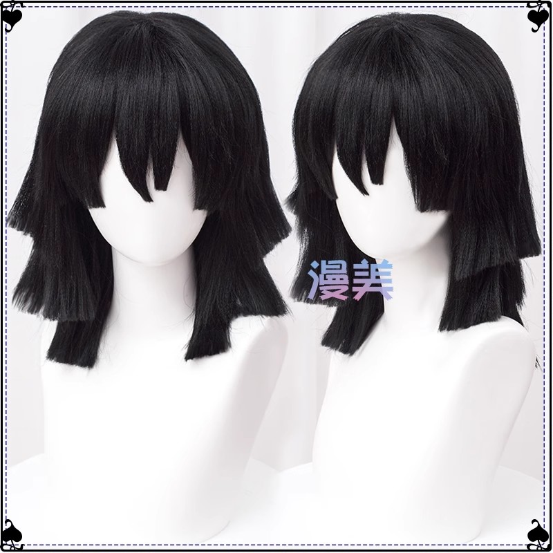 รูปภาพสินค้า 【Pre-Order】Manmei漫美 Kimetsu no yaiba - วิกคอสเพลย์ Obanai Iguro รูปภาพสินค้า 【Pre-Order】Manmei漫美 Kimetsu no yaiba - วิกคอสเพลย์ Obanai Iguro