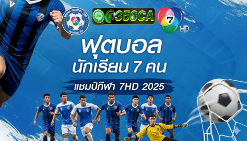 messageImage 1760178695006