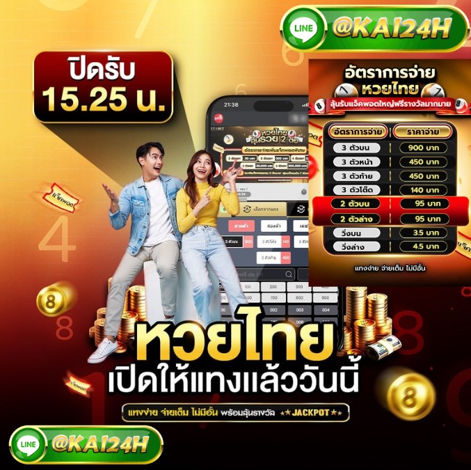 messageImage 1766987605906