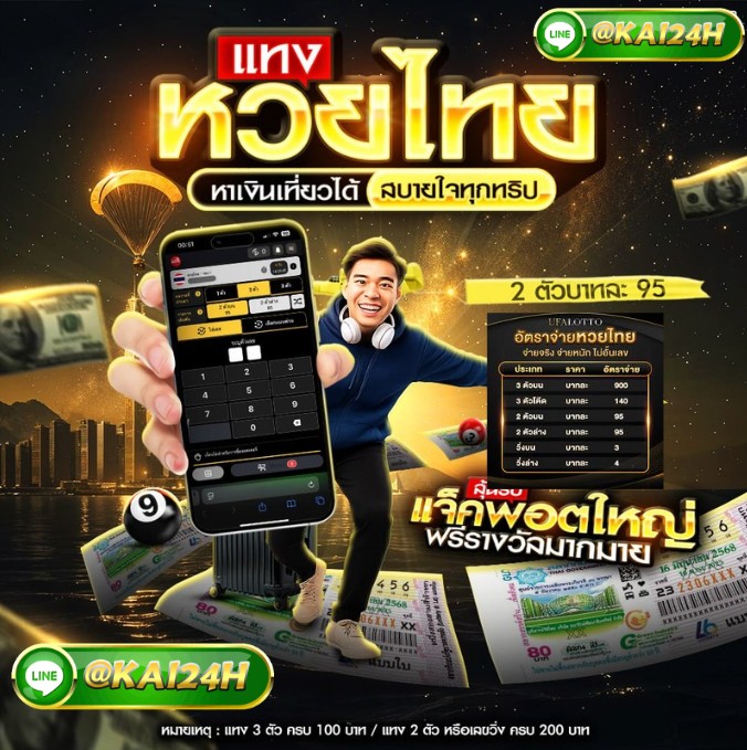 messageImage 1766987773327