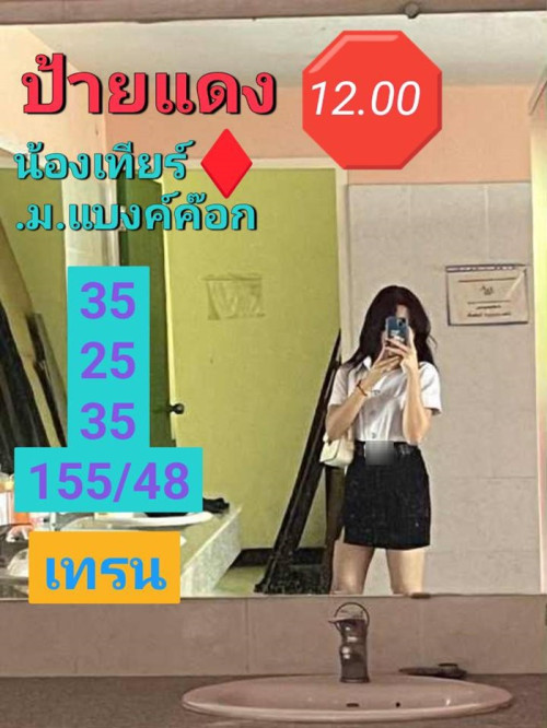 new6812dc3cf1568be6.jpg