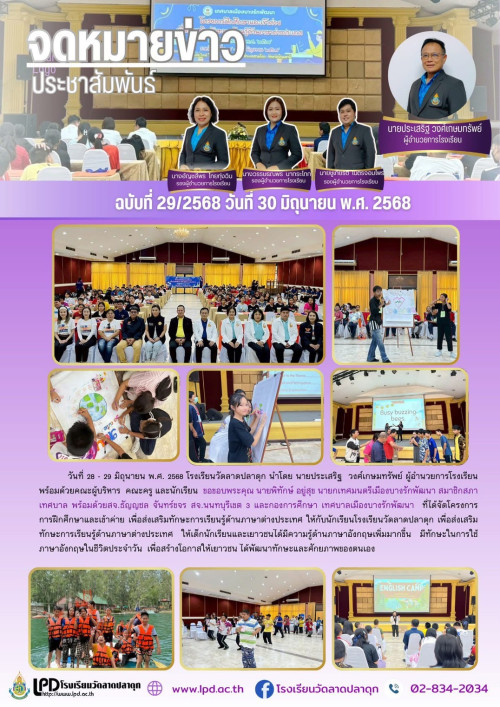 news29-2568.jpg