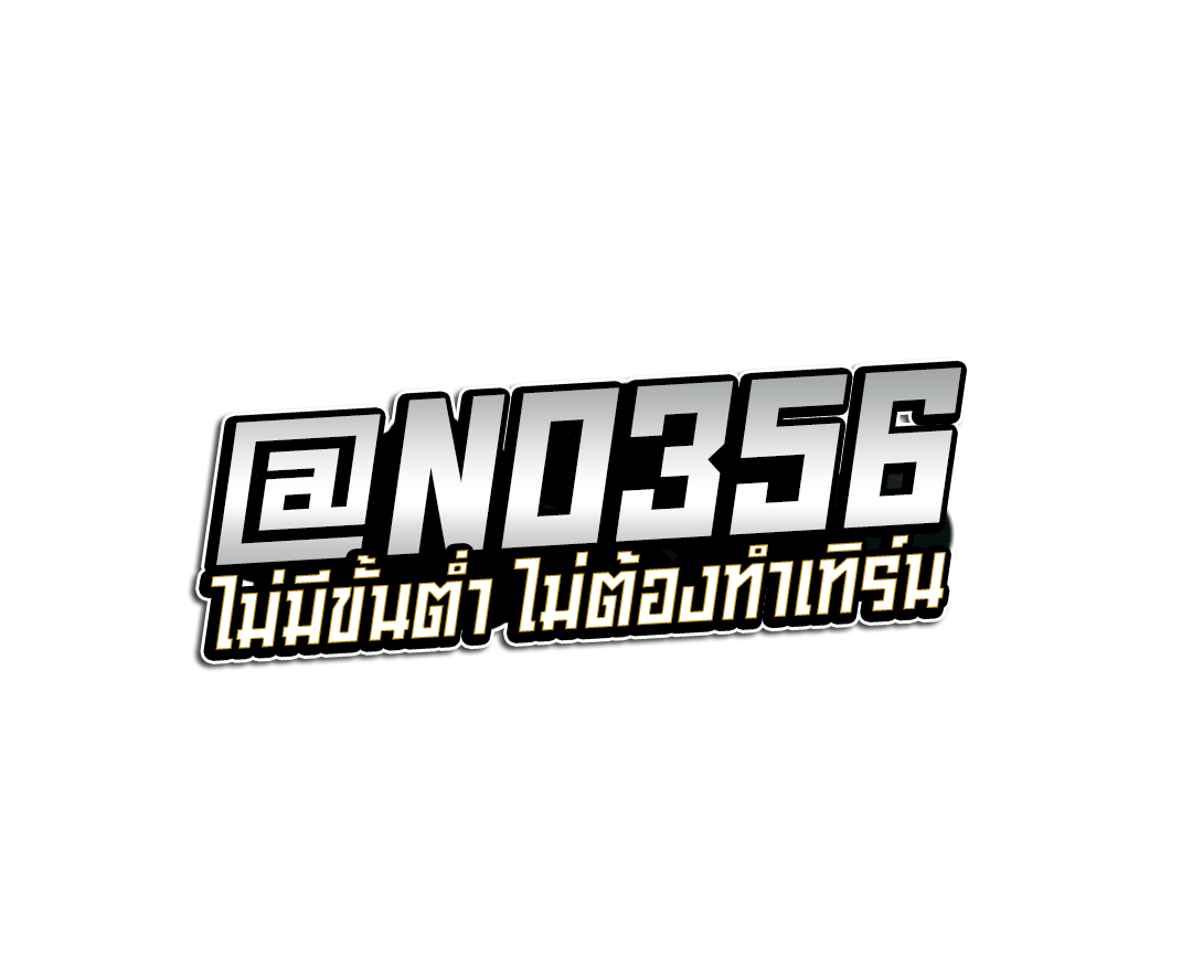 @no356