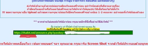passkey.jpeg
