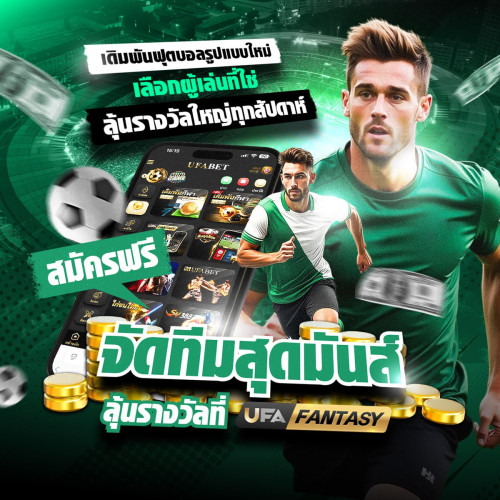 photo ๒๐๒๕ ๐๙ ๐๙ ๑๔ ๓๓ ๑๐ (2)