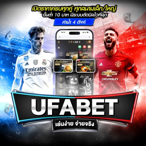 photo ๒๐๒๕ ๑๑ ๑๐ ๑๓ ๐๗ ๕๙ (2)