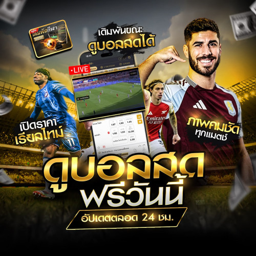 photo ๒๐๒๕ ๐๓ ๑๓ ๑๑ ๑๔ ๑๐ (3)