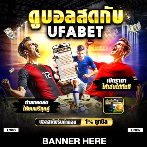 photo ๒๐๒๕ ๐๘ ๑๑ ๑๑ ๔๐ ๕๙ (3)