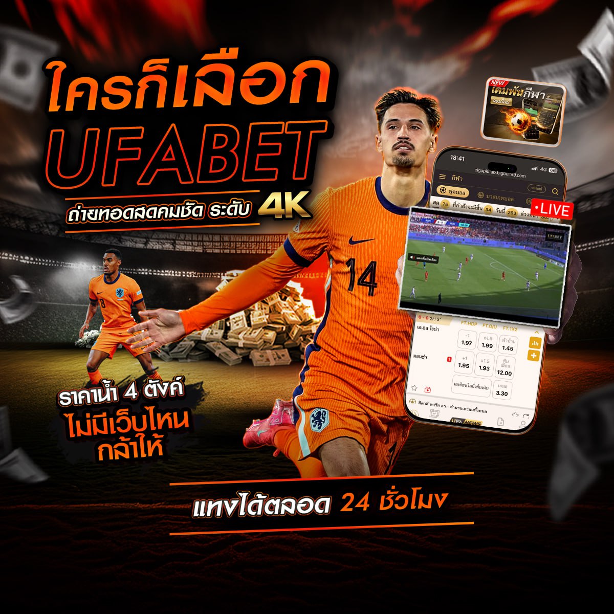 photo ๒๐๒๕ ๐๖ ๑๒ ๑๒ ๕๓ ๑๔ (4)