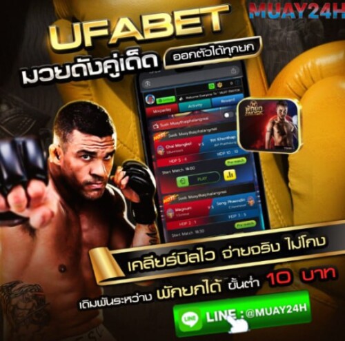 photo ๒๐๒๕ ๑๑ ๓๐ ๑๖ ๔๕ ๔๒