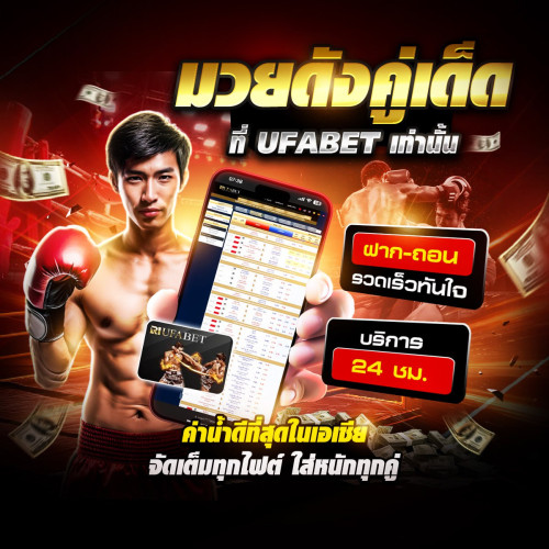 photo ๒๐๒๕ ๑๑ ๑๐ ๑๓ ๐๘ ๑๑