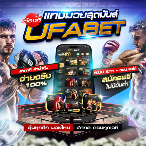 photo ๒๐๒๕ ๑๐ ๒๐ ๑๒ ๕๐ ๐๙