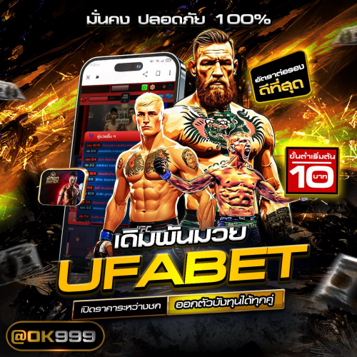 photo ๒๐๒๕ ๐๗ ๑๓ ๑๘ ๓๘ ๕๐