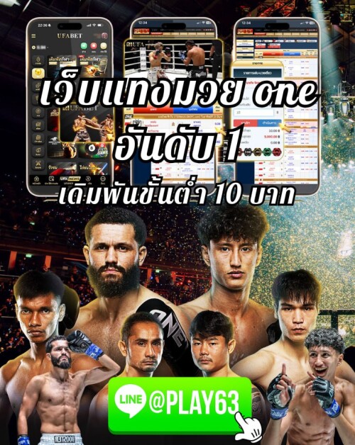 photo ๒๐๒๕ ๐๙ ๒๕ ๑๘ ๒๒ ๐๙