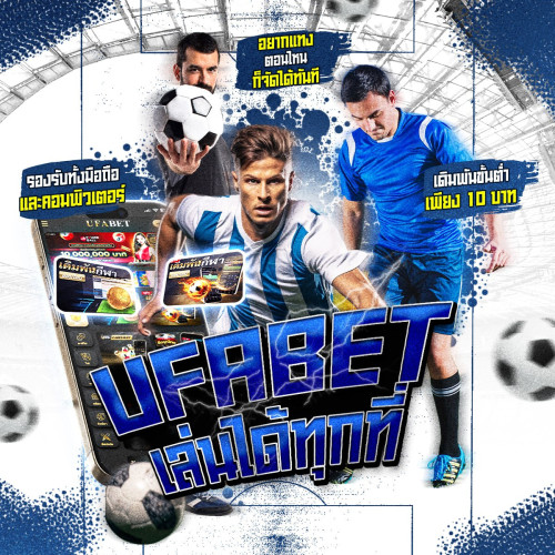 photo ๒๐๒๕ ๐๘ ๐๗ ๑๑ ๕๖ ๔๗