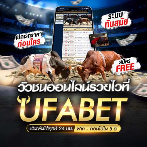 photo ๒๐๒๕ ๑๐ ๒๐ ๑๓ ๑๓ ๐๙