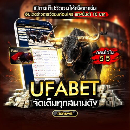 photo ๒๐๒๕ ๑๐ ๐๘ ๑๒ ๕๘ ๓๖