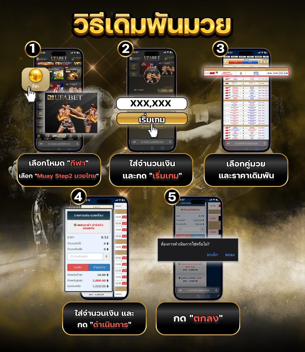 photo ๒๐๒๕ ๐๗ ๓๐ ๑๔ ๓๕ ๒๘