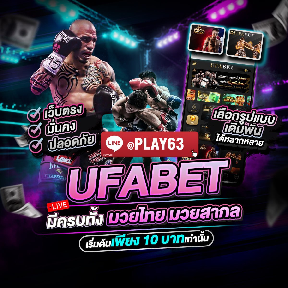 photo ๒๐๒๕ ๑๒ ๑๗ ๐๙ ๕๗ ๔๐