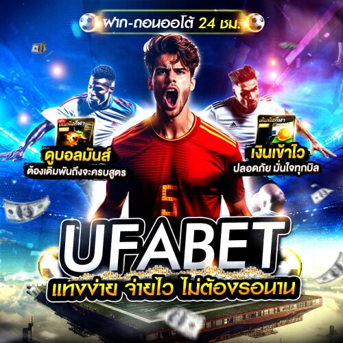 photo ๒๐๒๕ ๑๑ ๑๗ ๑๙ ๓๒ ๓๓