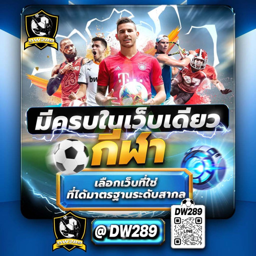 photo ๒๐๒๕ ๑๐ ๓๑ ๑๘ ๐๑ ๕๖