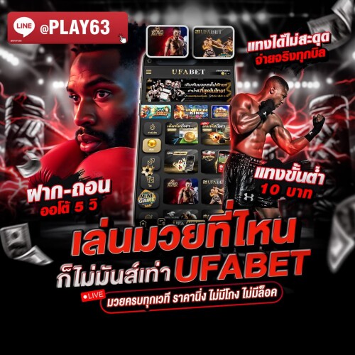 photo ๒๐๒๕ ๑๒ ๑๗ ๐๙ ๕๗ ๓๙