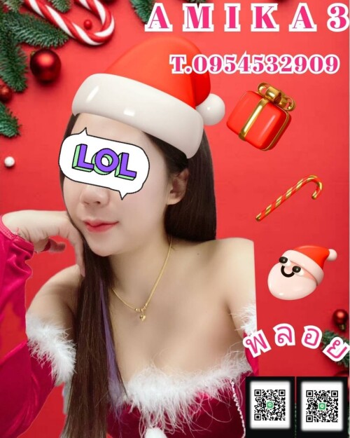 photo_2023-12-07_10-56-32.md.jpeg" border="0