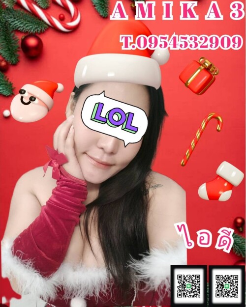 photo_2023-12-07_10-56-40.md.jpeg" border="0