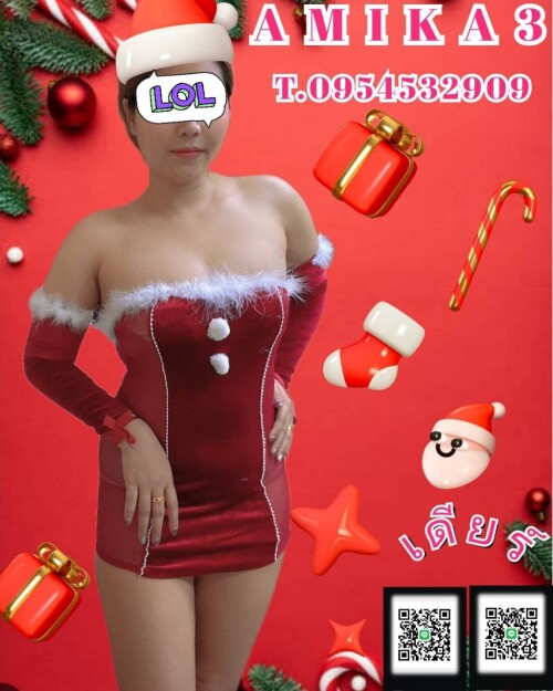 photo_2023-12-07_10-56-43.md.jpeg" border="0